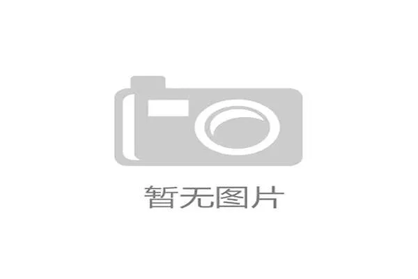 塞尔吉尼奥归化未能改变局面 北京国安纸面强队沦为笑柄