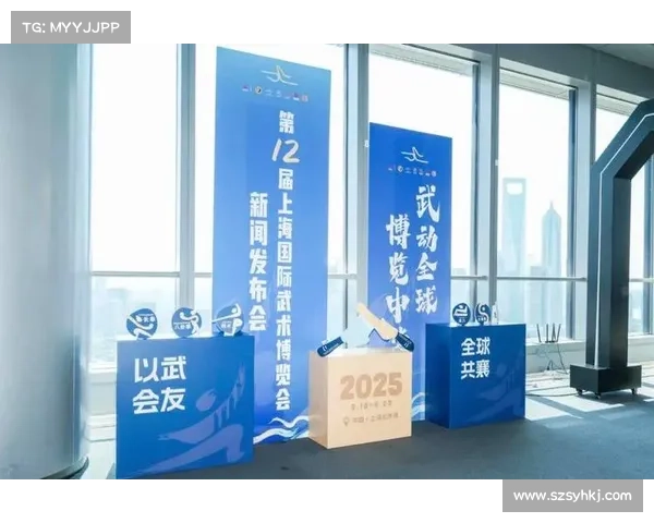 上海武博会预约通道9月10日上午10点正式开启 欢迎提前抢票参与盛会