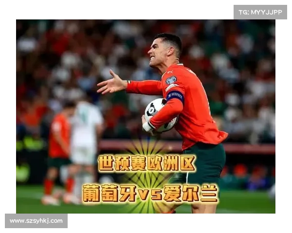 聚焦赛场 C罗点球失误内维斯补时绝杀葡萄牙1-0力压爱尔兰领跑5分