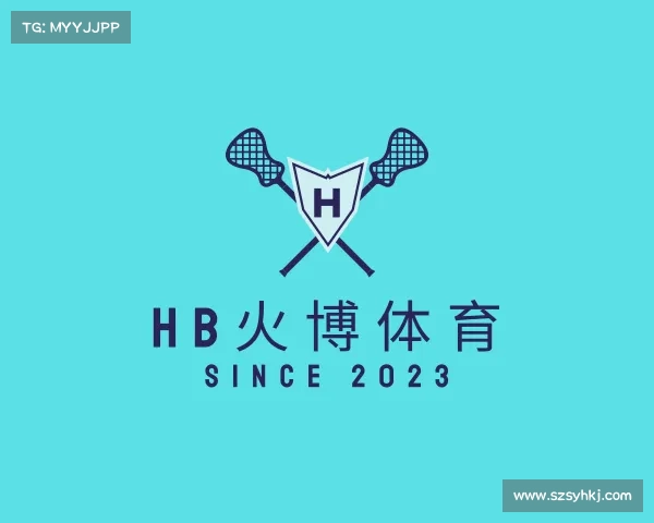 介绍HB火博体育